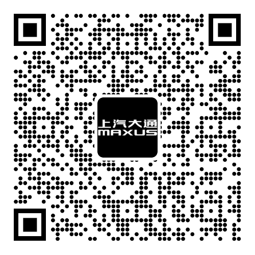 掃描二維碼下載上汽MAXUS App
