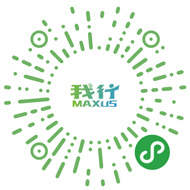 云服務小程序