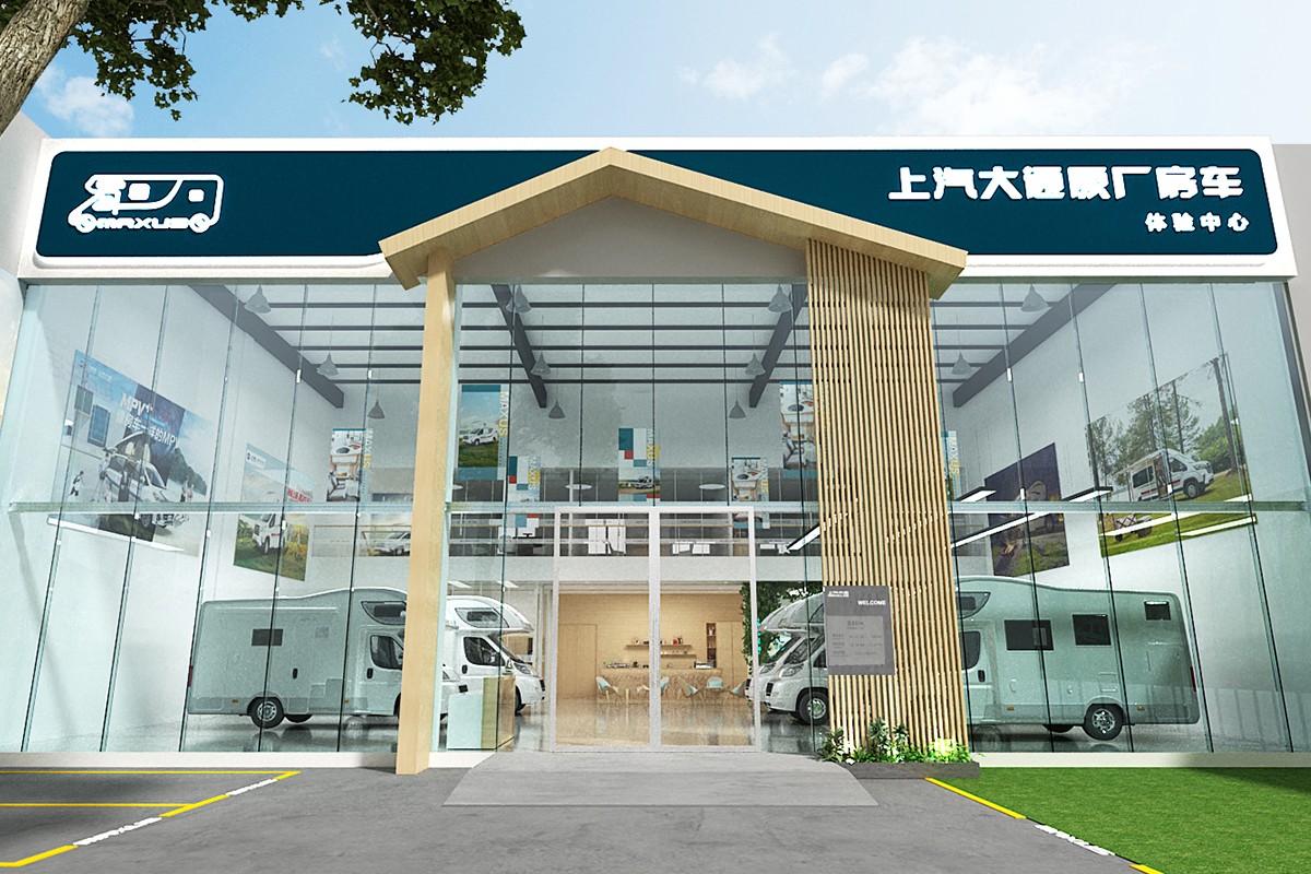 原廠品質
